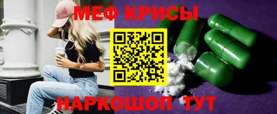 наркотики Чапаевск