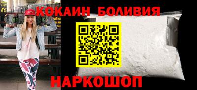 сатива Чебаркуль