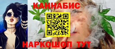 сатива Чебаркуль