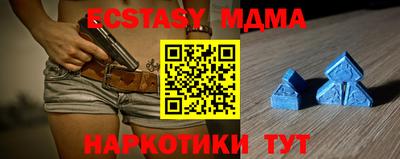 сатива Чебаркуль