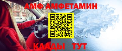наркотики Чапаевск