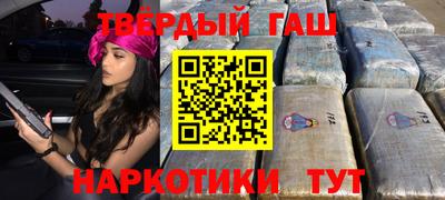 спайс Чебоксары