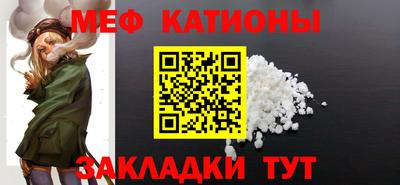 наркотики Чапаевск